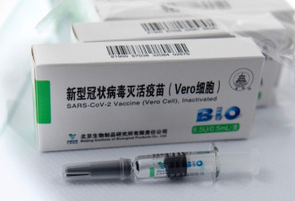 世界各国正加速向中国寻求疫苗 恐引需求暴涨