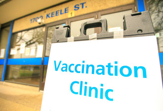 多伦多今天再有8个临时疫苗接种站 无需OHIP卡