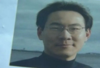MIT华人博士谋杀耶鲁华生后落网 藏匿97天