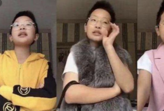 内地最惨网红，到死还在直播
