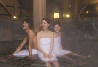文化冷知识：日本人为何痴迷男女混浴？