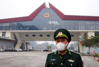 价值千亿越盾的陷阱 越南人的富贵梦夭折