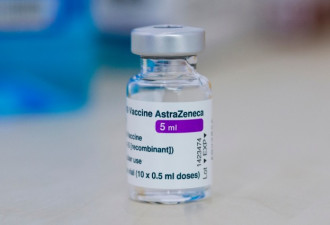 阿斯利康疫苗在加拿大的前途被打上问号