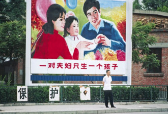 人口危机背景下 中国年轻人为何不愿意生孩子