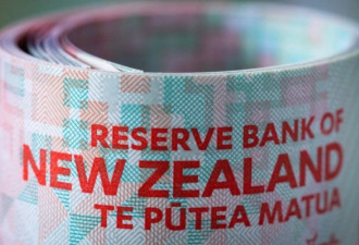 新西兰央行出台限贷措施，欲逐步控制房价