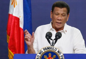 菲律宾总统：会把南海裁决扔到废纸篓