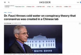 他们，都背叛了中国的科学家