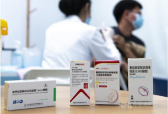 中国接种疫苗逾6亿剂 覆盖率拼年底达80%