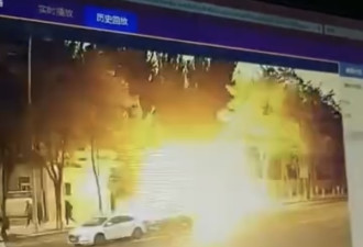 辽宁阜新市政府门口机动车爆炸致1死5伤