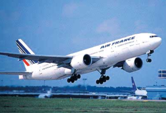 2003年法航客机上海空中坠落2人 行李不翼而飞