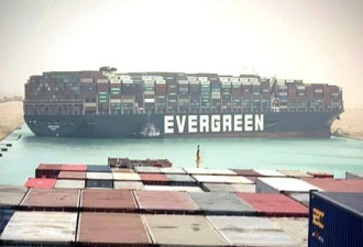 埃及对长赐号索赔降至6亿美元 与日船东协商