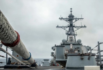 台海紧张加剧 美国军舰再次公开穿越台湾海峡
