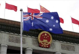 其实...澳洲掐住了中国的脖子