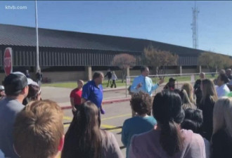 爱达荷校园血案 枪手是6年级小女孩 被老师夺枪