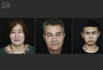 三区革命战死新疆的俄国人 他的后代成中国人