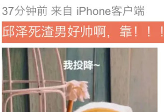 虽「渣」但「帅」？每次看他演戏都像被下蛊