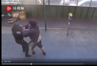 旧金山唐人街袭警事件 亚裔女警遭男子重摔倒地