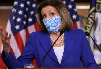 不理CDC解除口罩令 佩洛西要求众议员戴引抗议