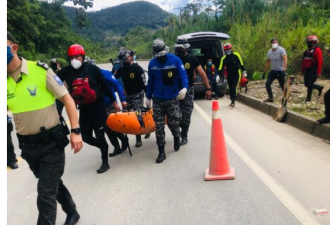 22岁中国女翻译遗体在厄瓜多尔灌木丛被找到