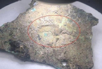 三星堆文物出土惊喜不断 火爆出圈迎高光时刻