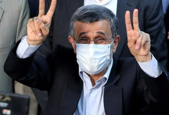 伊朗“刺儿头”前总统内贾德宣布竞选总统
