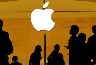 美媒：苹果通过五方式对中国政府让步