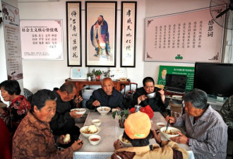 老龄化的中国 镜头直击：空巢老人的免费食堂