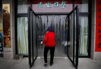 老龄化的中国 镜头直击：空巢老人的免费食堂