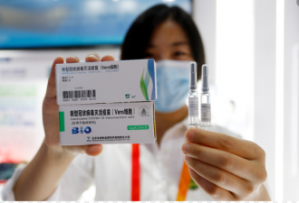 中国支持发展中国家豁免疫苗知识产权诉求
