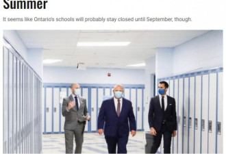 福特宣布：安省学生重返学校要等到9月