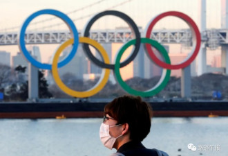 忧心疫情，多数日本企业希望奥运会取消或延期