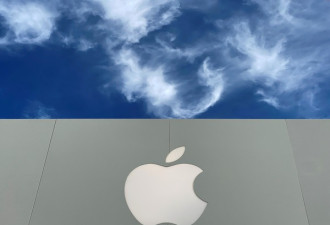 苹果向北京低头 应用程式不能出现台独