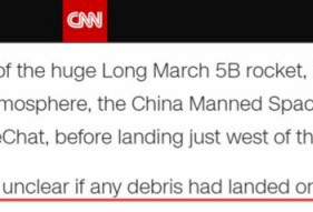 陆媒：狂妖魔化中国火箭 还是低估了CNN无耻