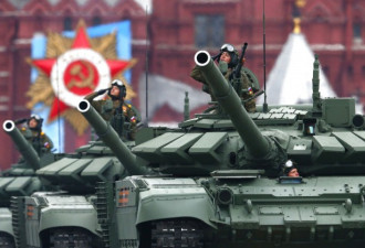 俄罗斯举行阅兵式 普京讲话：坚决捍卫国家利益
