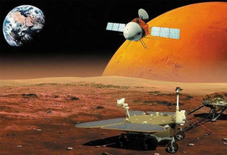 中国天问一号成功登陆火星！比NASA早7天发射