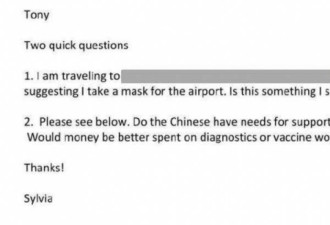 邮件曝光 福奇曾建议卫生部长不必戴口罩