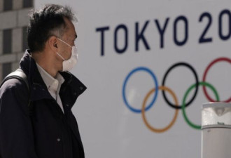 一波三折，国际奥会再次表态 东京奥运如期举办