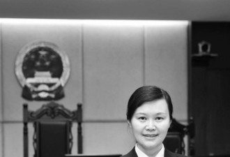 湖南女法官拒为同乡打招呼遭报复杀害 被告死刑