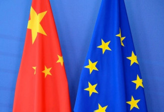 欧盟敲打北京：要投资协议 马上取消制裁