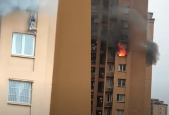 惊悚视频：高楼大火 姑娘爬窗躲避 失手坠楼
