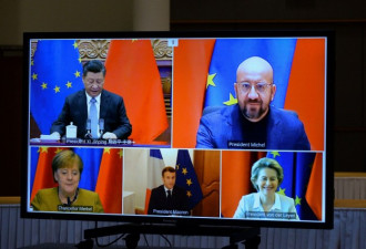 中欧关系接连遭遇重挫 欧洲4国外长将密集访华