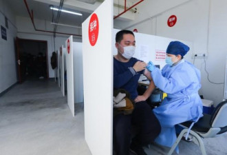 上海将启动76岁及以上新冠疫苗接种工作