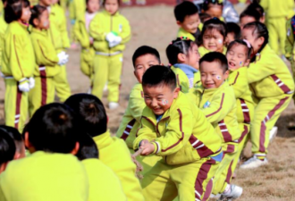 中国学者建议生一个孩子奖励百万人民币