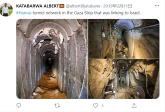 死亡隧道！以色列&quot;假消息&quot;骗哈玛斯士兵冲地底
