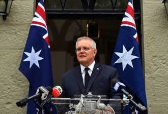 澳大利亚总理莫里森访问新西兰 绕不开对华议题