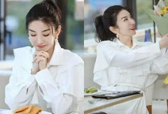 著名女星被丈夫公开大尺度艳照 发文侮辱遭网暴