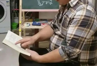 老父卧底学生约死群 儿子自杀后我过上双面生活