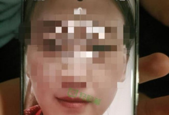 南京被碾压女子获捐近50万 其子发文:救救我妈