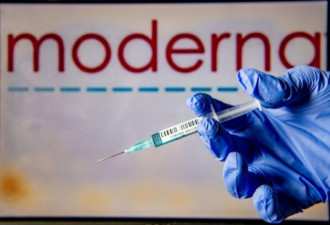 Moderna新冠疫苗青少年测试数据出炉