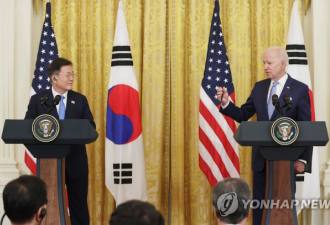 韩美总统举行会谈 商定终止《韩美导弹指南》
